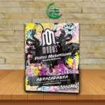 Modus Amanita Muscaria Voodoo Gummies 3000mg Abracadabra Flavor