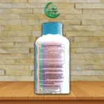 backside of bottle